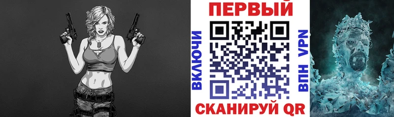АМФЕТАМИН 97% Ефремов