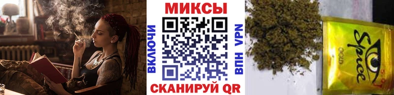 кракен tor Ефремов БУТИРАТ бутик