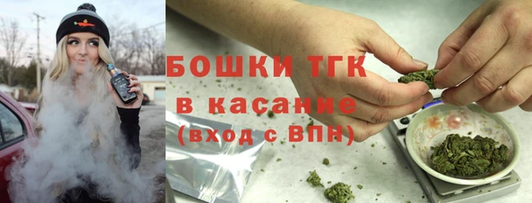 а пвп мука Балашиха