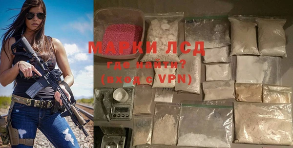дживик Абаза