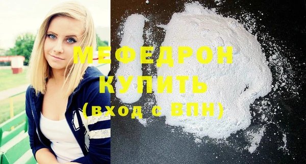спиды Новодвинск