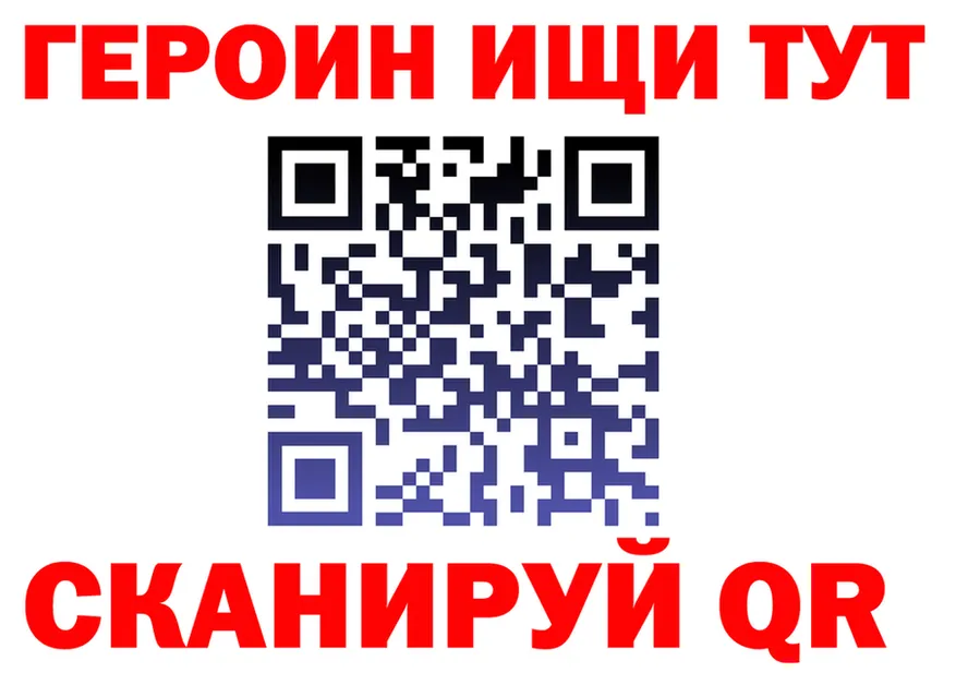 МЕФ 4 MMC зеркало дарк нет MEGA Ефремов