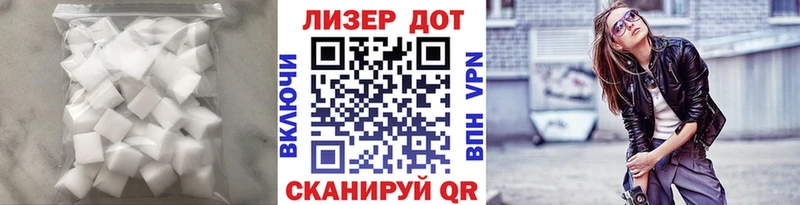 ЛСД экстази ecstasy  как найти   Ефремов 