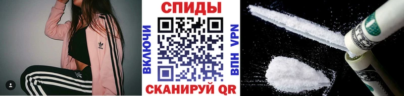 продажа наркотиков  Ефремов  Первитин витя 