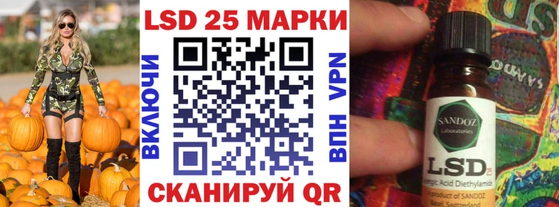 Марки N-bome 1,5мг  купить наркотики сайты  Ефремов 